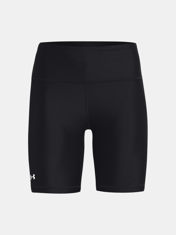 Under Armour Dámské kompresní šortky Under Armour HG Armour Bike Short