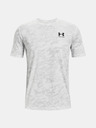 Under Armour Pánské tričko Under Armour ABC CAMO SS