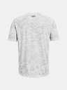Under Armour Pánské tričko Under Armour ABC CAMO SS