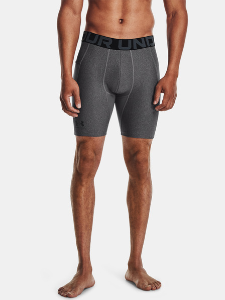 Under Armour Pánské kompresní kraťasy Under Armour HG Armour Shorts