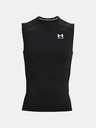Under Armour Pánské kompresní tílko Under Armour HG Armour Comp SL