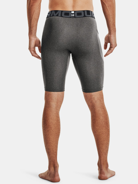 Under Armour Pánské kompresní kraťasy Under Armour HG Armour Lng Shorts