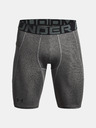 Under Armour Pánské kompresní kraťasy Under Armour HG Armour Lng Shorts