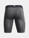 Under Armour Pánské kompresní kraťasy Under Armour HG Armour Lng Shorts