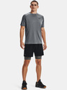Under Armour Pánské kompresní kraťasy Under Armour HG Armour Lng Shorts