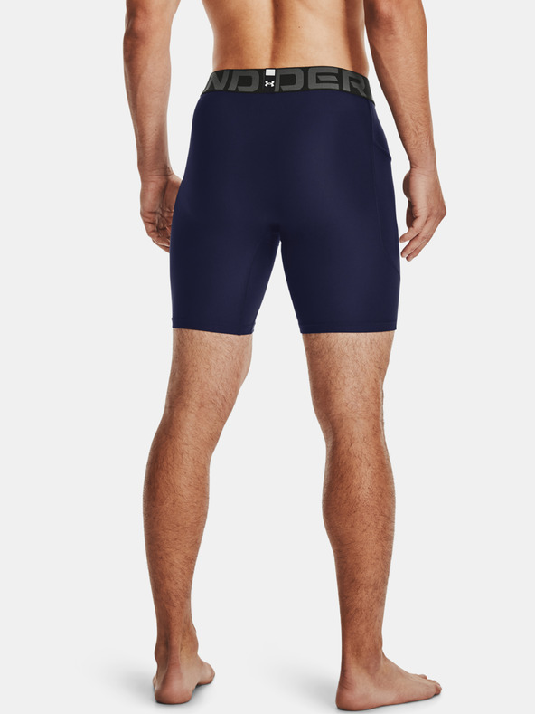Under Armour Pánské kraťasy Under Armour UA HG Armour Shorts