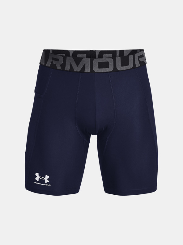Under Armour Pánské kraťasy Under Armour UA HG Armour Shorts