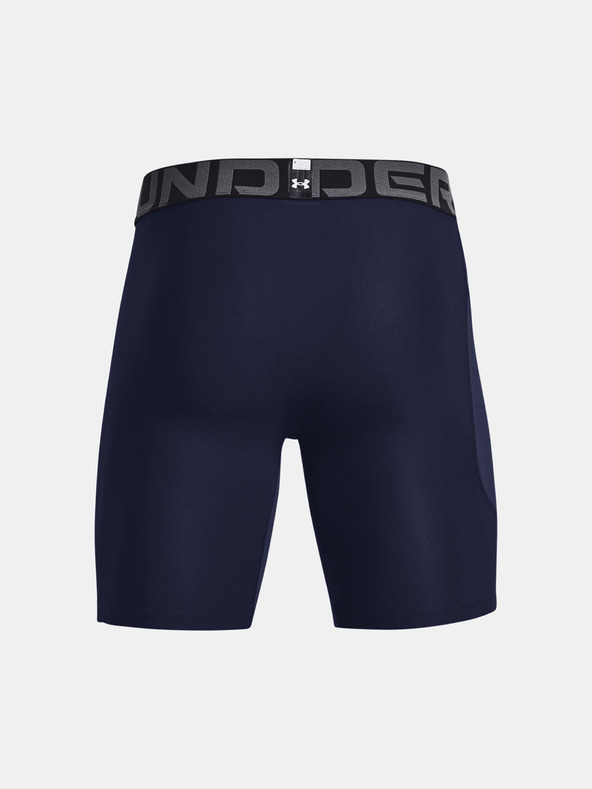 Under Armour Pánské kraťasy Under Armour UA HG Armour Shorts