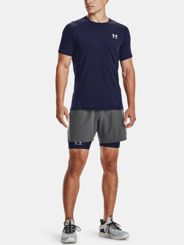 Under Armour Pánské kraťasy Under Armour UA HG Armour Shorts