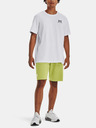 Under Armour Pánské tričko Under Armour UA LOGO EMB HEAVYWEIGHT SS
