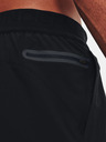 Under Armour Pánské kraťasy Under Armour UA Peak Woven Shorts