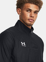 Under Armour Pánská bunda Under Armour UA M's Ch. Track Jacket