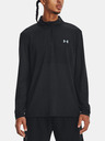 Under Armour Pánské tričko Under Armour UA SEAMLESS STRIDE 1/4 ZIP