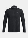 Under Armour Pánské tričko Under Armour UA SEAMLESS STRIDE 1/4 ZIP