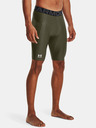 Under Armour Pánské kraťasy Under Armour UA HG Armour Lng Shorts