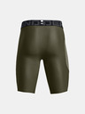 Under Armour Pánské kraťasy Under Armour UA HG Armour Lng Shorts