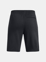 Under Armour Chlapecké kraťasy Under Armour UA Rival Fleece Shorts
