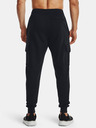 Under Armour Pánské tepláky Under Armour UA Rival Fleece Cargo Jogger
