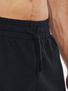 Under Armour Pánské tepláky Under Armour UA Rival Fleece Cargo Jogger