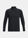 Under Armour Pánské tričko Under Armour QUALIFIER RUN 1/4 ZIP