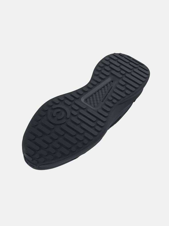 Under Armour Pánské boty Under Armour UA Charged Edge