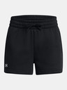 Under Armour Dámské kraťasy Under Armour Rival Fleece Short