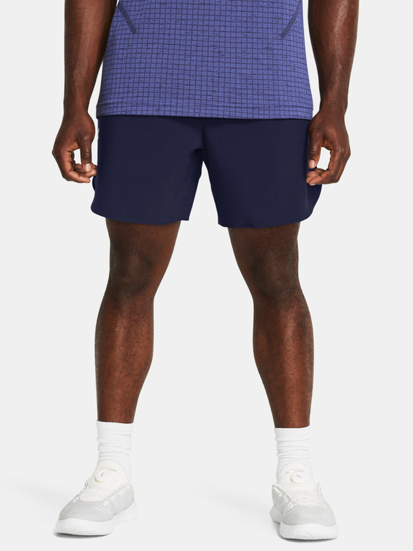 Under Armour Pánské kraťasy Under Armour UA Peak Woven Shorts