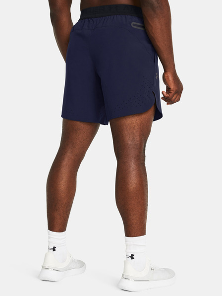 Under Armour Pánské kraťasy Under Armour UA Peak Woven Shorts