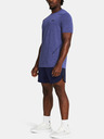 Under Armour Pánské kraťasy Under Armour UA Peak Woven Shorts