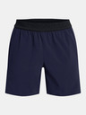 Under Armour Pánské kraťasy Under Armour UA Peak Woven Shorts