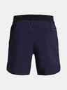 Under Armour Pánské kraťasy Under Armour UA Peak Woven Shorts
