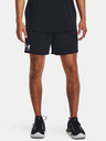 Under Armour Pánské kraťasy Under Armour UA Rival Terry 6in Short