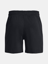 Under Armour Pánské kraťasy Under Armour UA Rival Terry 6in Short