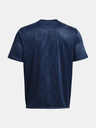 Under Armour Pánské tričko Under Armour UA Tech Vent SS