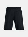 Under Armour Pánské kraťasy Under Armour UA Woven Wdmk Shorts
