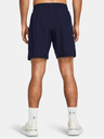 Under Armour Pánské kraťasy Under Armour UA Woven Wdmk Shorts