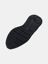 Under Armour Dámské boty Under Armour UA W Charged Surge 4