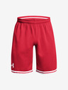 Under Armour Pánské kraťasy Under Armour UA Perimeter Short