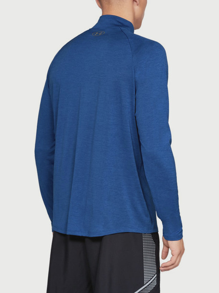Under Armour Pánské tričko Under Armour UA Tech 1/2 Zip 2.0