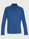 Under Armour Pánské tričko Under Armour UA Tech 1/2 Zip 2.0