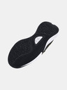 Under Armour Unisexové boty Under Armour UA Lockdown 7