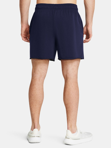 Under Armour Pánské kraťasy Under Armour UA Rival Terry 6in Short