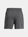 Under Armour Pánské kraťasy Under Armour UA Rival Terry 6in Short