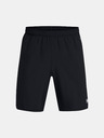 Under Armour Pánské kraťasy Under Armour UA Tech Utility Shorts