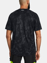 Under Armour Pánské tričko Under Armour UA TECH ABC CAMO SS
