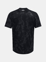 Under Armour Pánské tričko Under Armour UA TECH ABC CAMO SS