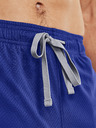 Under Armour Pánské kraťasy Under Armour Tech Mesh Short