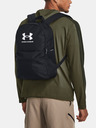 Under Armour Unisexový batoh Under Armour UA Loudon Lite Backpack