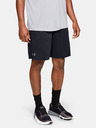 Under Armour Pánské kraťasy Under Armour Tech Mesh Short