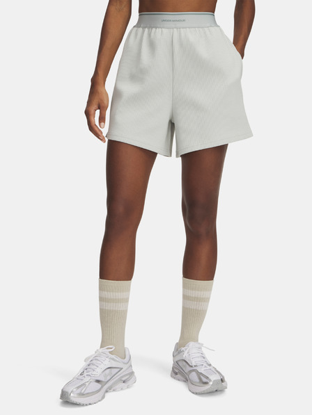 Under Armour Dámské kraťasy Under Armour UA Meridian Rib Short